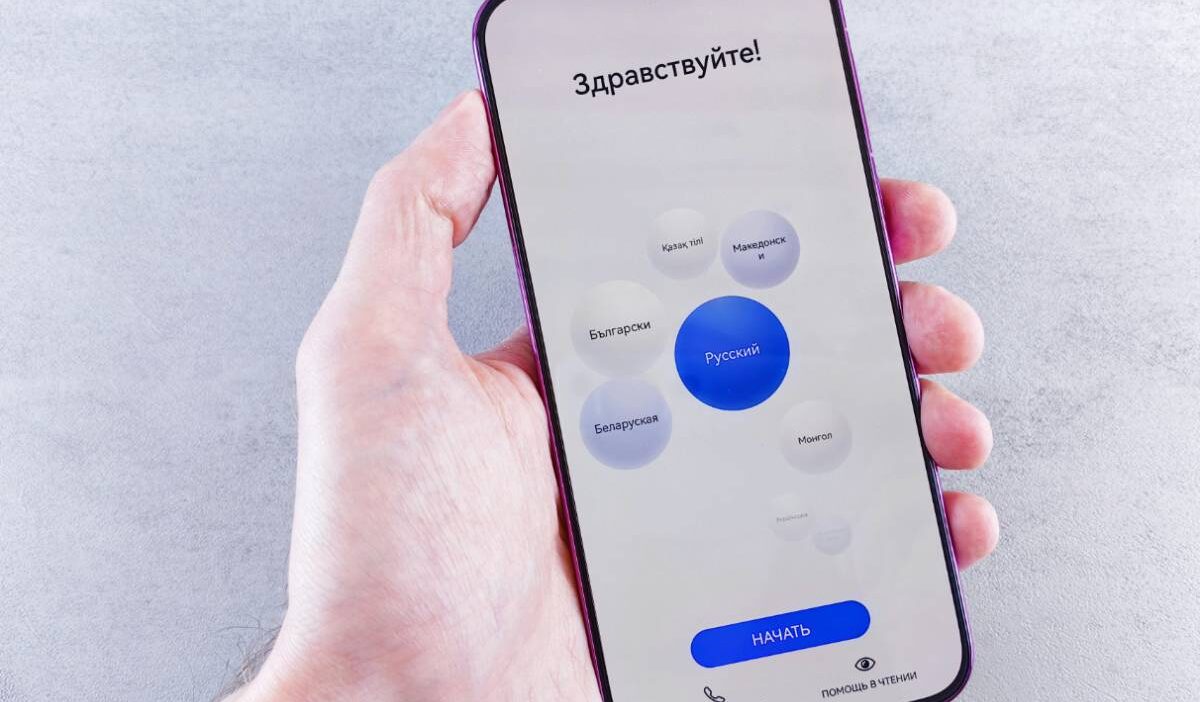 unable-to-transfer-phone-number-esim